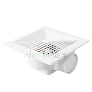 Ventilateur <span class=keywords><strong>d</strong></span>'Extraction <span class=keywords><strong>de</strong></span> Plafond Axial Universel Silencieux 30W 10 Pouces pour Cuisine et Toilettes - Product Image 2