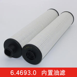 Pièces de maintenance pour compresseurs d'air Kaiser version 6.4693.0, y compris les filtres à huile, les filtres à huile intégrés et les filtres de rechange. - Product Image 2