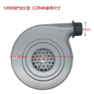 Ventilador Centrífugo para Ductos CZR48, 120w, Motor de Aleación de Aluminio, Ventilador de Extracción para Cocina - Product Image 4