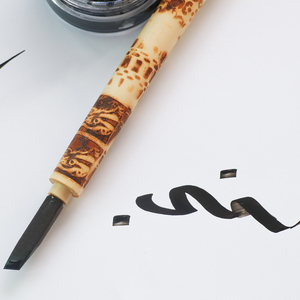 Qalam Zukhrufi artisanal en herbe de thronnier <span class=keywords><strong>javanais</strong></span> |   Stylo à plume professionnel pour la calligraphie arabe - Product Image 4