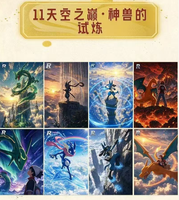 Tableau d'art Shikishi en acrylique de personnage d'anime YS, impression haute définition et couleurs vives, en acrylique rigide, pour présentation sur bureau ou en vitrine, souvenir