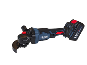 Amoladora angular sin escobillas de 21V y 4 pulgadas, 9000 RPM, diámetro de disco de 100 mm, adaptación multi-escenario, se puede distribuir directamente. - Product Image 1