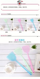 Chaude nouvelle tapette à mouches en plastique PP matériel allongé poignée manuelle articles divers ménagers moustique <span class=keywords><strong>mouche</strong></span> tuer Wholesa <span class=keywords><strong>raquette</strong></span> - Product Image 6