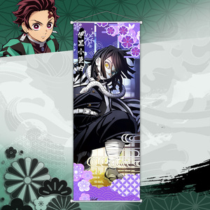Póster de Pared de Tela Colgante con Diseños de Anime Japonés Demon Slayer, Tokitou Muichirou, 70*25cm, 3000 Diseños - Product Image 4