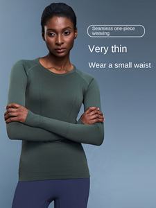 Haut de sport pour femme à manches longues, col rond, uni, à séchage rapide, respirant, pour le yoga sans couture, idéal pour la course à pied et le fitness - Product Image 5