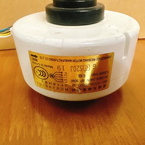 อะไหล่เครื่องปรับอากาศ RC0J30-CL มอเตอร์พัดลม 5 สาย DC 30W ใช้ได้กับมิตซูบิชิ - Product Image 1