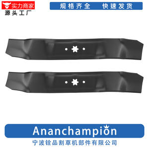 Cuchilla para cortacésped 742-0610 942-0610 A18051-2, pieza de repuesto para accesorios de maquinaria de jardín - Product Image 3