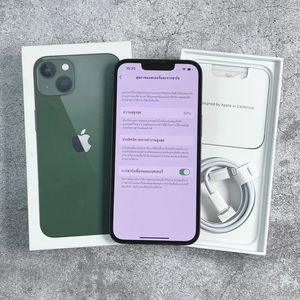 Venta al por Mayor de Teléfonos Celulares <span class=keywords><strong>iPhone</strong></span> <span class=keywords><strong>13</strong></span> Originales Desbloqueados a Bajo <span class=keywords><strong>Precio</strong></span>, <span class=keywords><strong>iPhone</strong></span> <span class=keywords><strong>13</strong></span> <span class=keywords><strong>13</strong></span> <span class=keywords><strong>Pro</strong></span> <span class=keywords><strong>Max</strong></span> 5g Genuinos, Teléfonos Móviles Usados - Product Image 5