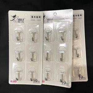 Paquete de 6 ganchos adhesivos transparentes, ganchos domésticos para uso diario, ganchos para baño, ganchos de cocina sin taladro, venta al por mayor a un yuan. - Product Image 5