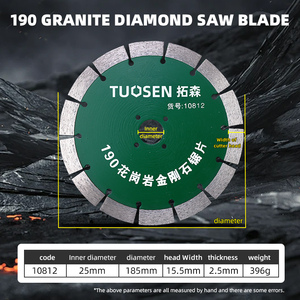 ใบเลื่อยตัดหินอ่อนอุตสาหกรรม 230 มม. จากโรงงานโดยตรง 156 ใบตัดแห้ง สำหรับกระเบื้องเซรามิกขนาดใหญ่ รับผลิตตามแบบ OEM เชื่อมด้วยเลเซอร์ ราคาประหยัด - Product Image 3