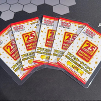 Boîte de présentation de cartes Pokémon édition 25e anniversaire scellée, pack supplémentaire pour le jeu de collection Go Plus