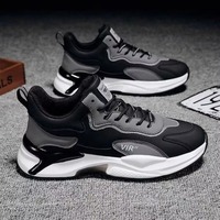 Chaussures de sport tendance pour hommes, à semelle épaisse, antidérapantes, résistantes à l'usure, imperméables, anti-odeurs, à semelle souple et respirantes