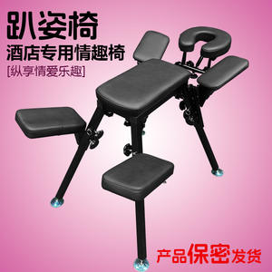 Chaise rouge sexy pour couples, position d'amour, chambre à coucher, multifonctionnelle, menottes BDSM, produit pour adultes, vague de passion - Product Image 3