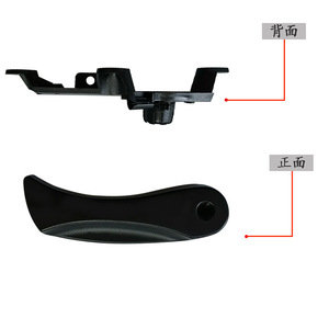 Manija de capó para BMW E66, 51237023992, 51238240607, negra, fácil instalación, manija de puerta para Serie 7 E66 - Product Image 2