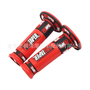 Poignées de guidon de moto Zuqing en caoutchouc antidérapantes résistantes à l'usure universelles pour moto tout-terrain HB252 - Product Image 3