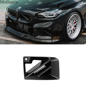 Kit de Modificación de Marco de Luces Antiniebla de Fibra de Carbono Estilo M2 G87 - Product Image 1