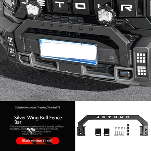Jetour T2 Off-road autoscontro Bull Bar Kit carrozzeria <span class=keywords><strong>accessori</strong></span> paraurti anteriore Bull Bar <span class=keywords><strong>per</strong></span> Jetour traveller T2 2024 2025 - Product Image 3