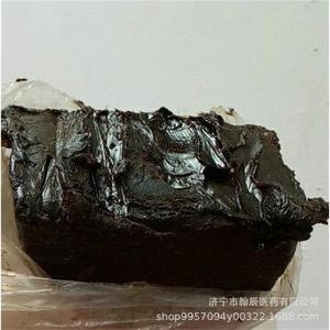 Kao Dian Hot Melt Adhesive <b>Block</b> For Medical Tapes <b>Acrylic</b> 6.25 Fixed Surgical Tape Use - Product Image 3