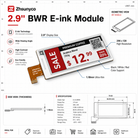 Module EPD ultra basse consommation 2,9 pouces, affichage électronique de papier bi-stable pour étiquettes de prix numériques et IoT