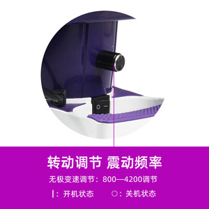 Masajeador de Mano MLX-1688 Morado, Portátil, Enchufable, Masaje Corporal Completo, Uso Doméstico - Product Image 5