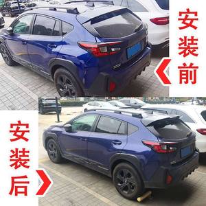 Subaru Crosstrek 2023-2025 Rear Spoiler Glossy <b>Black</b> ABS <b>Wing</b> Shaped Trunk Lip - Product Image 4