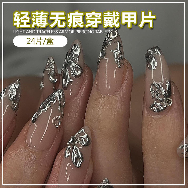 ภาพวาด BZ1436ขอบเงินอีกา