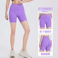 Shorts de yoga taille haute pour femme, 4 pouces, double brossage, sensation seconde peau, sans effet camel toe, effet push-up fessier, pour l'été et l'entraînement en salle de sport