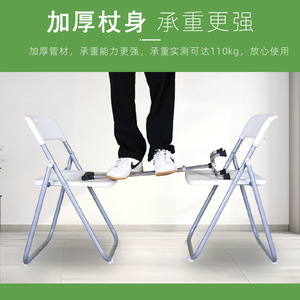 Canne télescopique Yun Zhuo pour personnes âgées, réglable, à quatre pieds, en acier inoxydable, bâton de marche, support de massage santé - Product Image 5