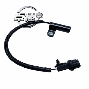 Sensor de Cigüeñal ZJ-03-262 para Jeep Grand Cherokee 97-04, Repuesto Original OE 4897321AA 4897321AB 56027865AC 56027868AC - Product Image 3