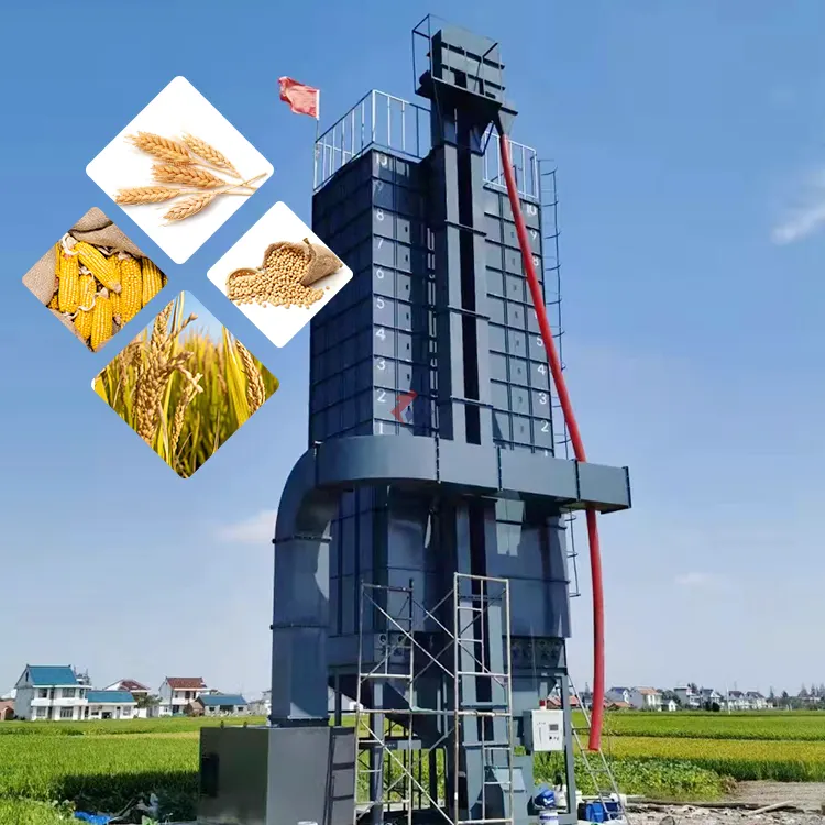 آلة تجفيف الذرة والذرة والأرز العمودية للزراعة والتحكم في درجة الحرارة