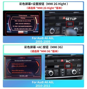 Meihua Audi A6 Q6 2005-2011 8,8 pulgadas navegación <span class=keywords><strong>Original</strong></span> IPS Radio <span class=keywords><strong>Android</strong></span> 12,0 sistema inalámbrico Carplay pantalla grande <span class=keywords><strong>Android</strong></span> Coche - Product Image 5