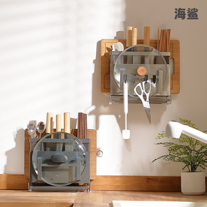Sea Shark Stainless Steel Wall Mounted <b>Kitchen</b> <b>Storage</b> Rack With Knife Holder Cutting Board Chopstick Holder Multipurpose - Product Image 1