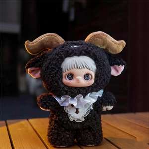 Muñeco de Peluche Maymei Generación <span class=keywords><strong>2</strong></span> Bosque Oscuro, Llavero de Juguete Sorpresa para Niñas, Novedad Transfronteriza de Moda - Product Image 1