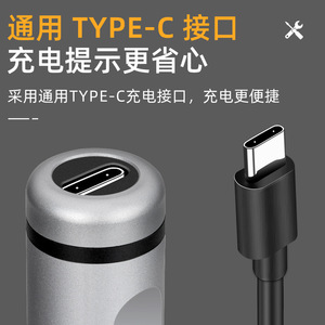 ชุดไขควงไฟฟ้า Glede รุ่น Electric Precision Screwdriver 36 ชิ้น พร้อมหัวไขควง Crv แบบชาร์จได้ สำหรับซ่อมโทรศัพท์มือถือ - Product Image 3