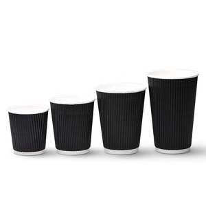 Custom Printed Eco-Friendly Ripple <b>Wall</b> Disposable <b>Paper</b> Coffee Cups Lids 8/12/16oz Capacity ISO9001 Certified OEM/ODM Available - Product Image 1