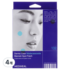 Medyhill Marr Clearer De Caso Remise sur les taches latérales Patch 4 132 en patchs pour boutons - Product Image 1