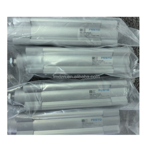 Cylindre ISO d'origine authentique DSBG-160- 25/40/50/80/100/125/150/160/200/250/320/400/500 -<span class=keywords><strong>PPVA</strong></span>/PPSA-N3 Origine Allemagne 2kg - Product Image 5