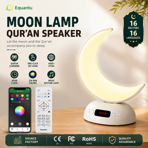 Islamic gift Quran <b>speaker</b> SQ902 touch plastic <b>LED</b> Bedroom night light Quran player App controlled MP3 Quran - Product Image 1