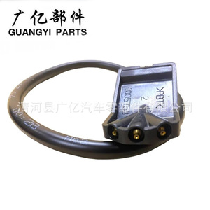 Buse de lave-glace Guangyi Parts 28932JN01A pour Nissan, type mécanique en plastique - Product Image 1