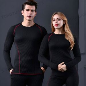 <span class=keywords><strong>Ropa</strong></span> de fabricación personalizada 2 unid/set <span class=keywords><strong>ropa</strong></span> hombres traje térmico termostato Calzoncillos largos finos para Hombre <span class=keywords><strong>Ropa</strong></span> interior <span class=keywords><strong>térmica</strong></span> cálida - Product Image 5