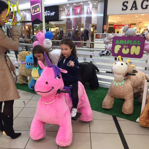 Hansel di alta qualità animale giro sul giocattolo animale giro per il centro commerciale - Product Image 1