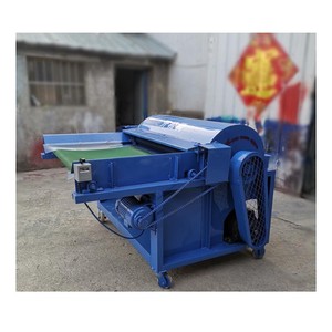 Machine à carder la laine de mouton miniature pour la maison, équipement de traitement de la laine - Product Image 3