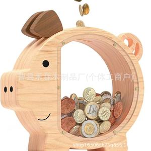 Hucha de madera maciza con ventana de cristal para niños, caja de ahorro con forma de cerdito para guardar monedas - Product Image 4