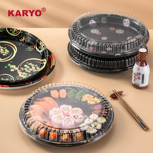 Karyo KY-321ใส่ซูชิแบบกลมกล่องซูชิหลากขนาดแบบใช้แล้วทิ้งพร้อมฝาปิดกันหมอก - Product Image 1