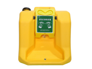 Lavador de Ojos Portátil Amarillo BUTIAN de 60 Litros |   Unidad de Lavado de Ojos de Emergencia con Certificación ANSI/CE para Emergencias Industriales, Disponible en Existencia - Product Image 2