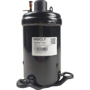 Compresor de Aire Acondicionado GIGCLY BSA645DT-R1EN HC0286181777 Refrigerante R134a 230V 50Hz Pieza de Repuesto Nueva - Product Image 1