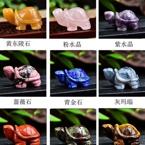 Gran oferta, 1,5 pulgadas, piedras preciosas naturales, tallas de <span class=keywords><strong>tortuga</strong></span> de cristal, figuras de animales talladas a mano, adornos, artesanía de <span class=keywords><strong>tortuga</strong></span> - Product Image 5