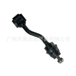 Rotule de barre stabilisatrice de suspension avant 52088437 pour Jeep Grand Cherokee 97-98, position avant gauche, pièce de rechange neuve - Product Image 1