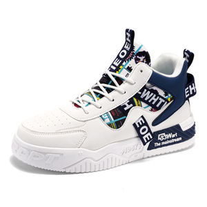 Calzado Deportivo de Alta Calidad, Último Modelo, MOQ Bajo, Cómodos, de Moda, para Hombre, Zapatillas Deportivas 2024 - Product Image 4