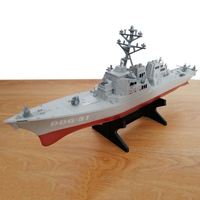 Maquette de navire de guerre transfrontalier, modèle statique fini, ornement de navire de guerre avec support, en plastique, prêt à l'emploi pour les jeunes
